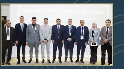 هيئة الثروة المعدنية والصناعات التعدينية وشركة «#SLB» تبحثان وضع خارطة طريق لاستكشاف #الليثيوم و#المعادن الحرجة