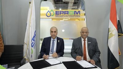 تجديد الشراكة بين إيبروم وأموك لثلاث سنوات لتعزيز كفاءة التشغيل والاستدامة