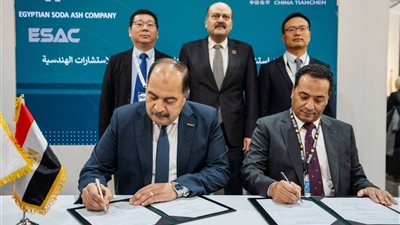 إيكم وإنبي يوقعان عقد PMC لمشروع الصودا اش  ومشتقاتها بالعلمين