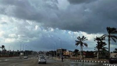 الأرصاد: تحسن حالة الطقس اليوم مع نشاط رياح على أغلب الأنحاء