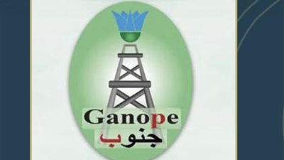  جنوب الوادي القابضة للبترول تواصل تعزيز جاذبية البحر الأحمر للاستثمار بتوقيع مذكرة تفاهم مع Fugro الهولندية