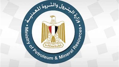 غداً: البترول تبدء تطبيق قرار العمل عن بُعد..تعرف على الفئات المستثناة