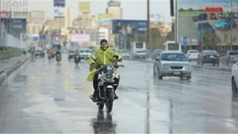 المستقبل اليوم