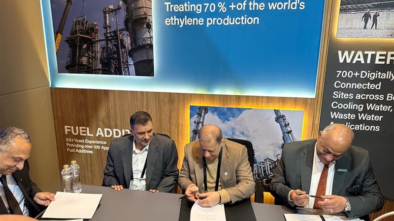 المستقبل اليوم