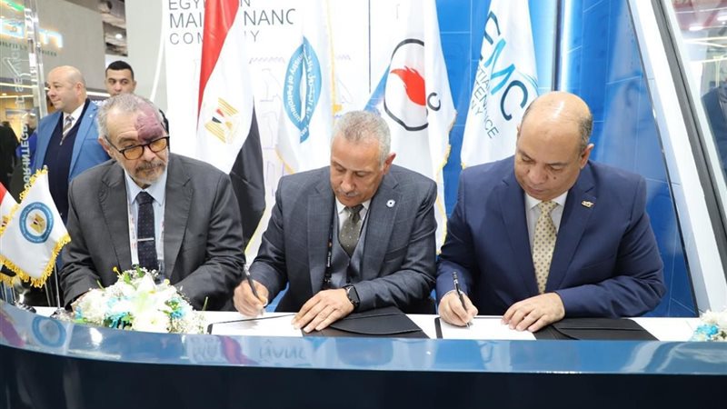 المستقبل اليوم