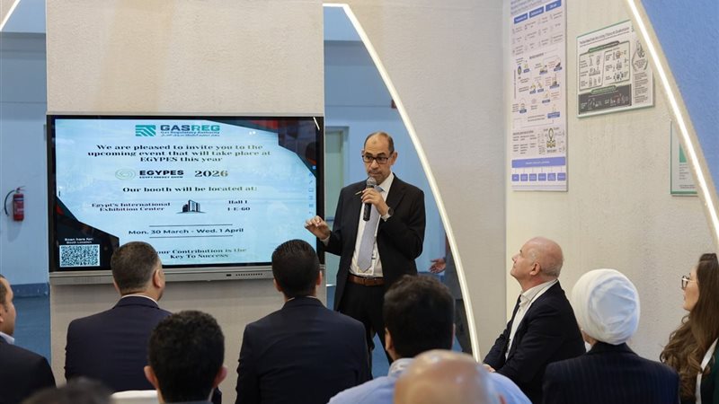 المستقبل اليوم