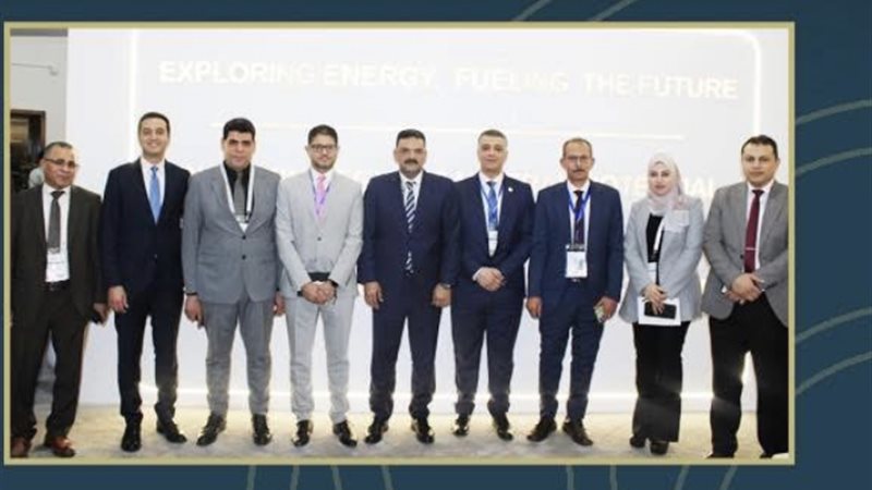 المستقبل اليوم