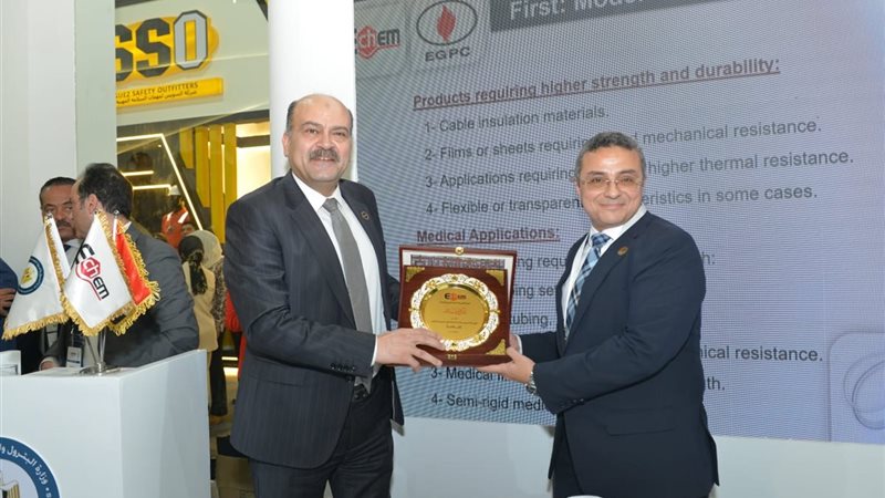 المستقبل اليوم