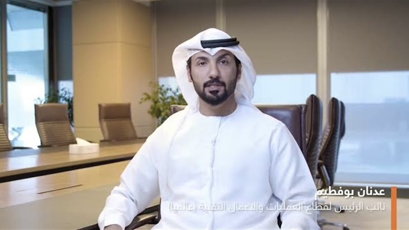 عدنان بو فطيم  الرئيس التنفيذي للعمليات لشركة مبادلة