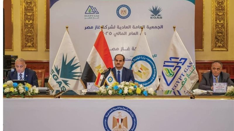 المستقبل اليوم