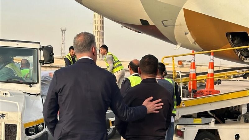 المستقبل اليوم