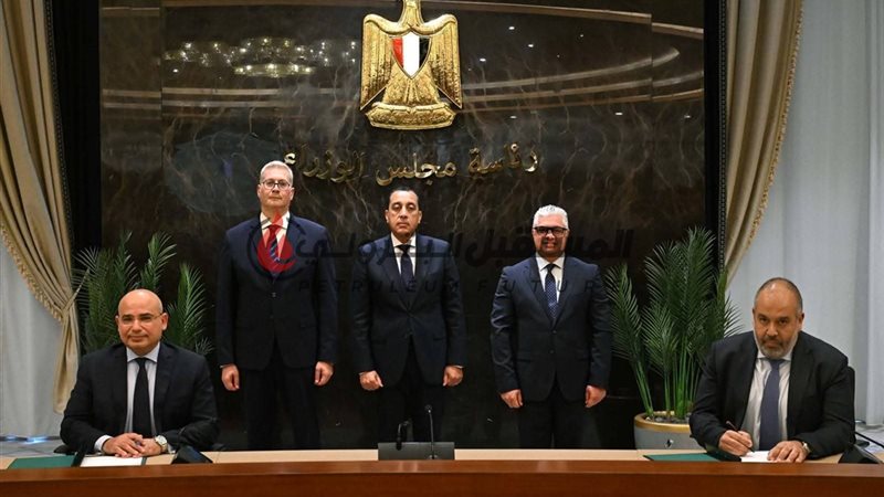 المستقبل اليوم