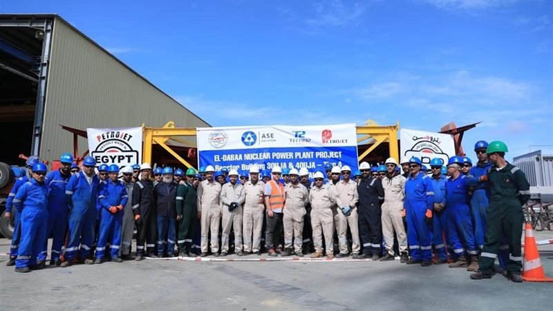 المستقبل اليوم