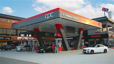 التعاون للبترول تعزز موقفها وتحقق نمو متسارع وأداء لافت فى السوق المحلي