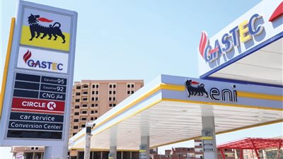 غازتك تبدأ تشغيل محطة تموين متكاملة بمدينة الزقازيق تحت علامة غازتك وإيني  