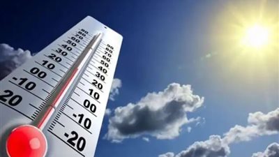 الطقس اليوم.. ارتفاع بالحرارة وشبورة كثيفة صباحا والعظمى بالقاهرة 29 درجة