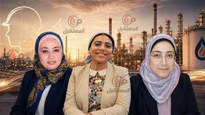 علفه وريهام وهبه.. قيادات نسائية رؤوساء لشركات بترولية