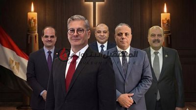 وزير البترول ورئيس الهيئة والقوابض يهنئون المصريين بعيد القيامة المجيد