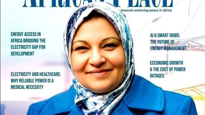صباح مشالي تتصدر غلاف “African Peace” كنموذج ملهم للقيادة النسائية في قطاع الطاقة