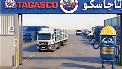  وزارة البترول  تطلق حملة توعوية بشخصية “بوتاجازو” للاستخدام الآمن لأسطوانات البوتاجاز