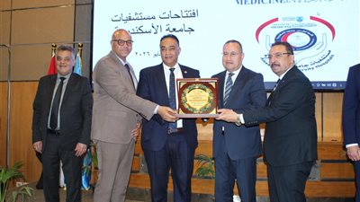 تكريم إيثيدكو تقديراً لمساهماتها في دعم وتطوير المشروعات الصحية بجامعة الإسكندرية