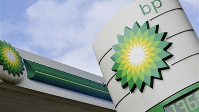 رويترز:BP تدرس بيع أصول غاز طبيعي في مصر ضمن خطة لإعادة الهيكلة وخفض الديون