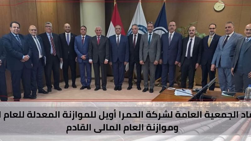 المستقبل اليوم