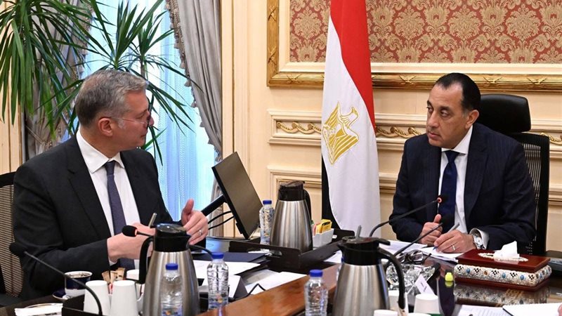 المستقبل اليوم