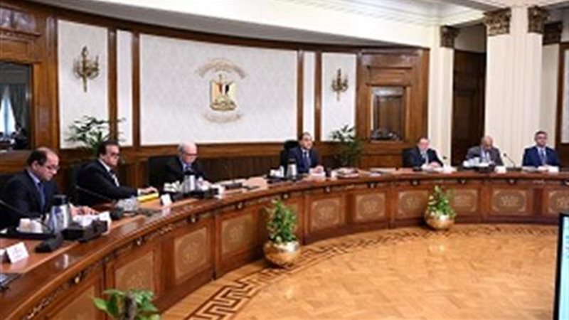 المستقبل اليوم