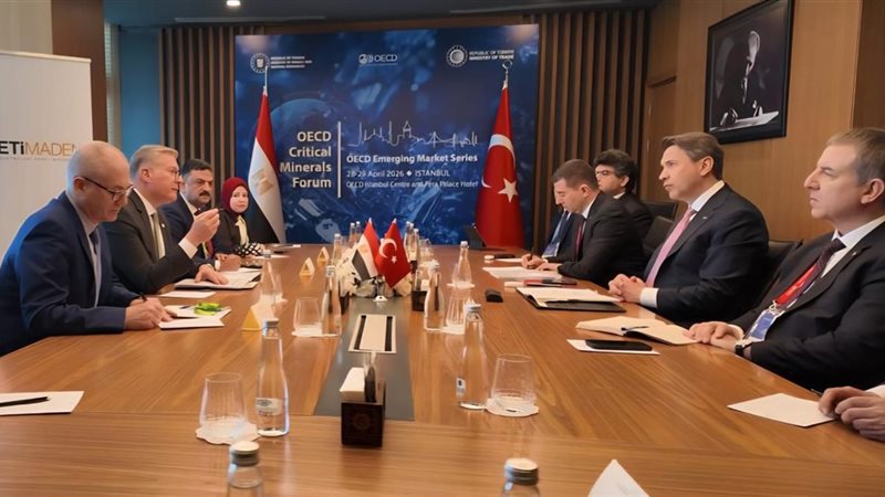 المستقبل اليوم