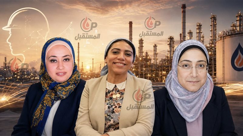 علفه وهبه وريهام