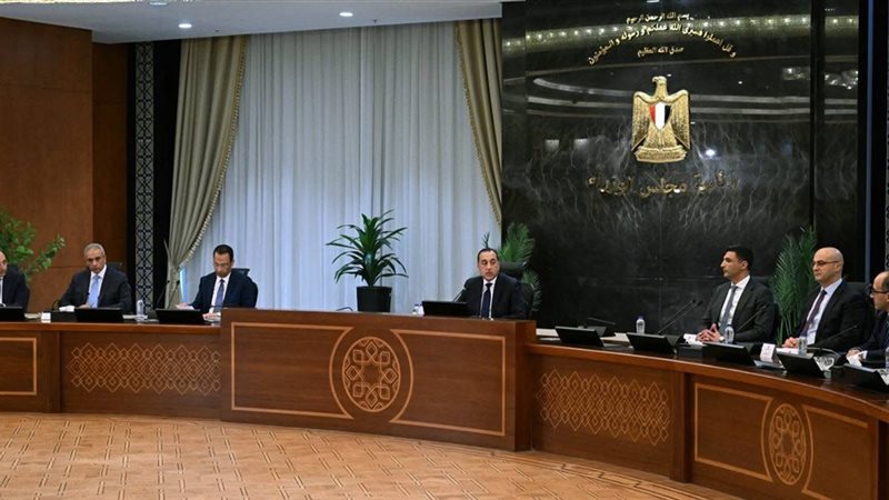 المستقبل اليوم