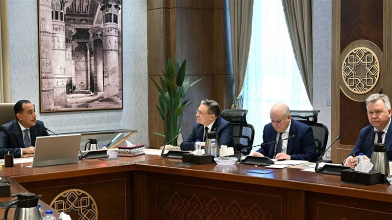 المستقبل اليوم