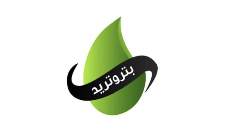 المستقبل اليوم