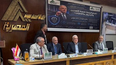 سامح فهمي يطلق رؤية لإنقاذ المهندس المصري حتى 2035.. ويحذر من هجرة الكفاءات
