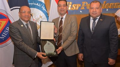 مصر للبترول تحتفل باليوم العالمي للبيئة