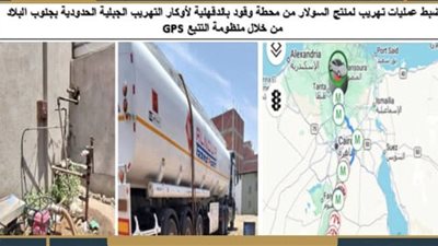 خلال حملاتها الأسبوعية.. لجنة الرقابة علي تداول #المنتجات_البترولية تضبط قضايا  استيلاء علي قرابة 700 الف لتر سولار 