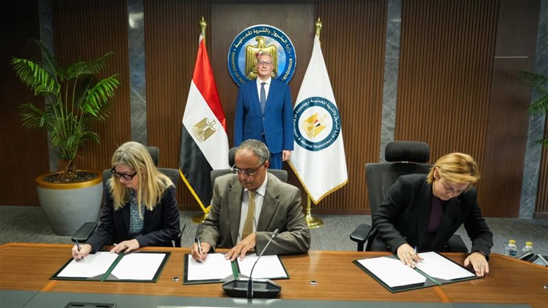 المستقبل اليوم