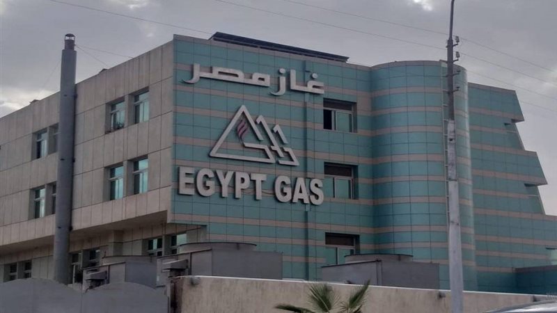 المستقبل اليوم