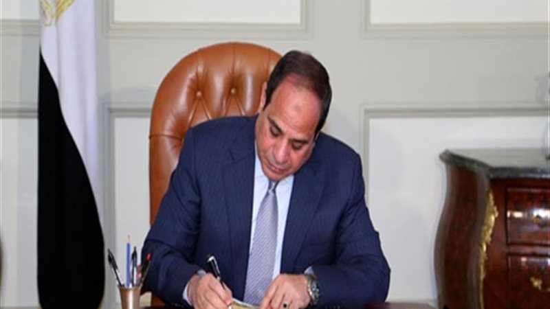المستقبل اليوم