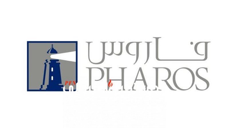 المستقبل اليوم