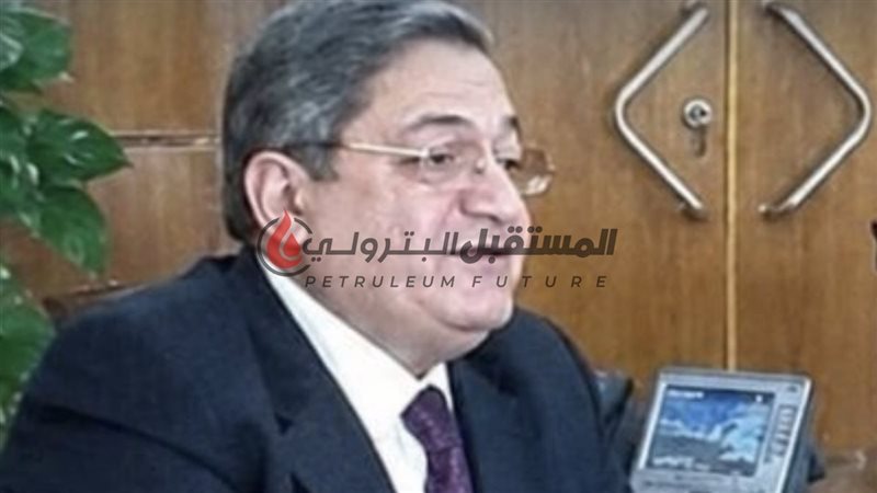 المستقبل اليوم