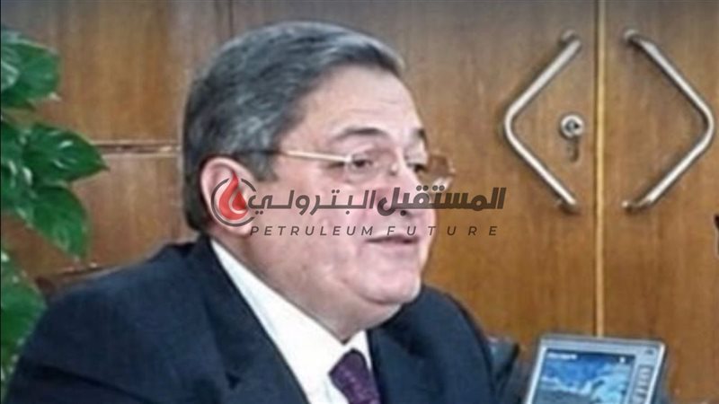 المستقبل اليوم