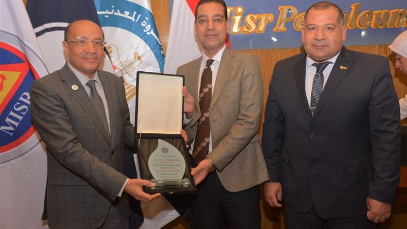 المستقبل اليوم