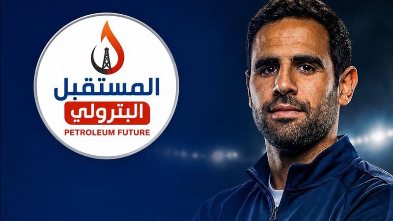 المستقبل اليوم