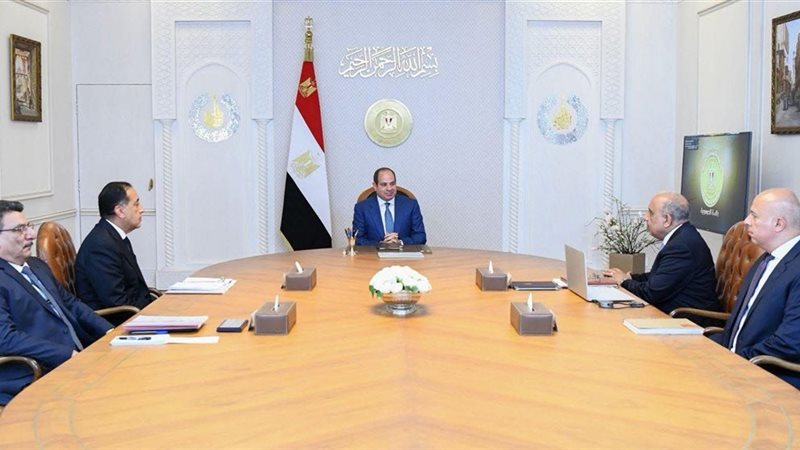 المستقبل اليوم