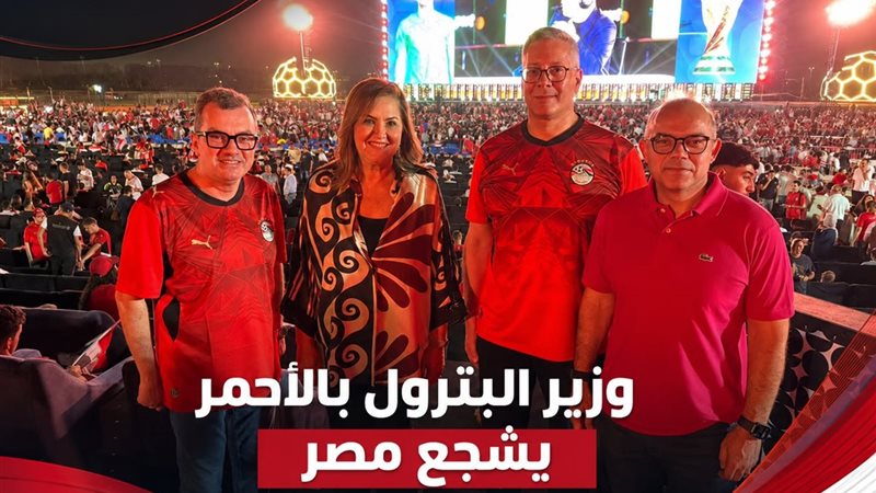 المستقبل اليوم