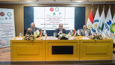 الفرعونية للبترول توقع بروتوكولا لتجهيز غرفة عناية بمستشفى صدر بورسعيد