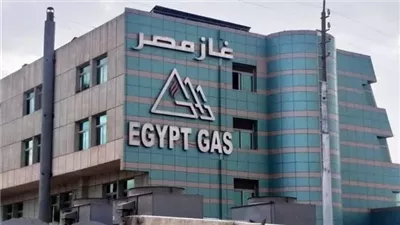 غاز مصر تشارك في زيادة رأسمال جاس كول إلى 600 مليون جنيه
