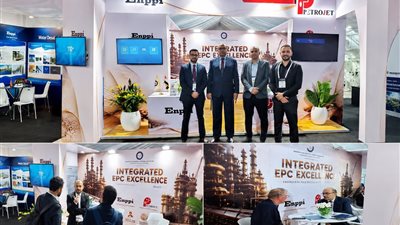 إنــبى تشارك في أسبوع الطاقة NOG Energy Week 2026 بنيجيريا